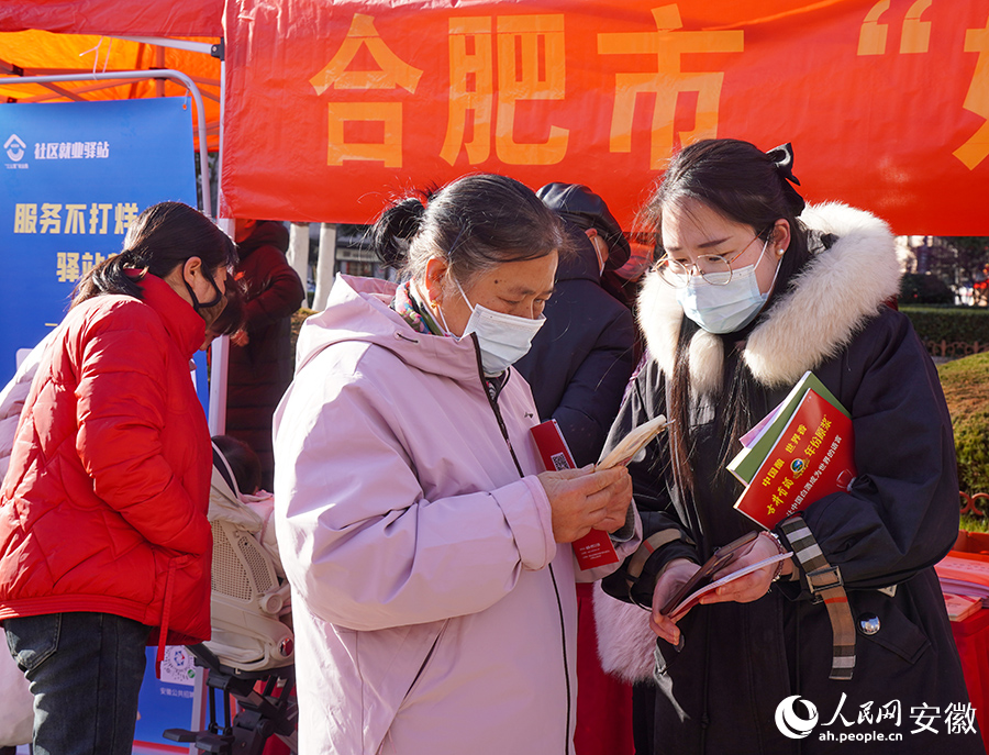 活动现场。人民网记者 陈若天摄