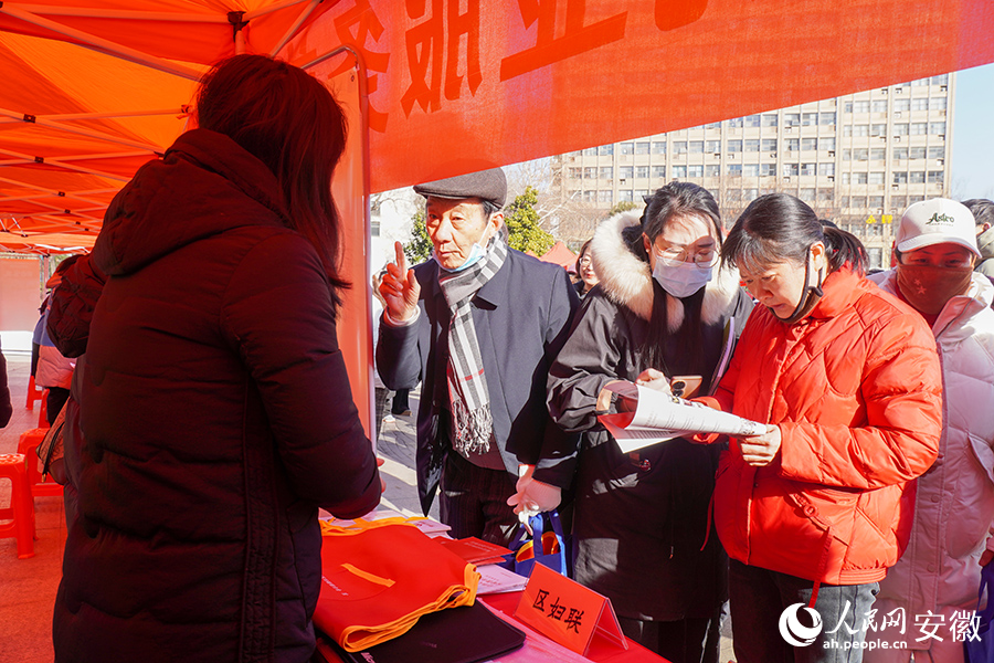 活動現場。人民網記者 陳若天攝