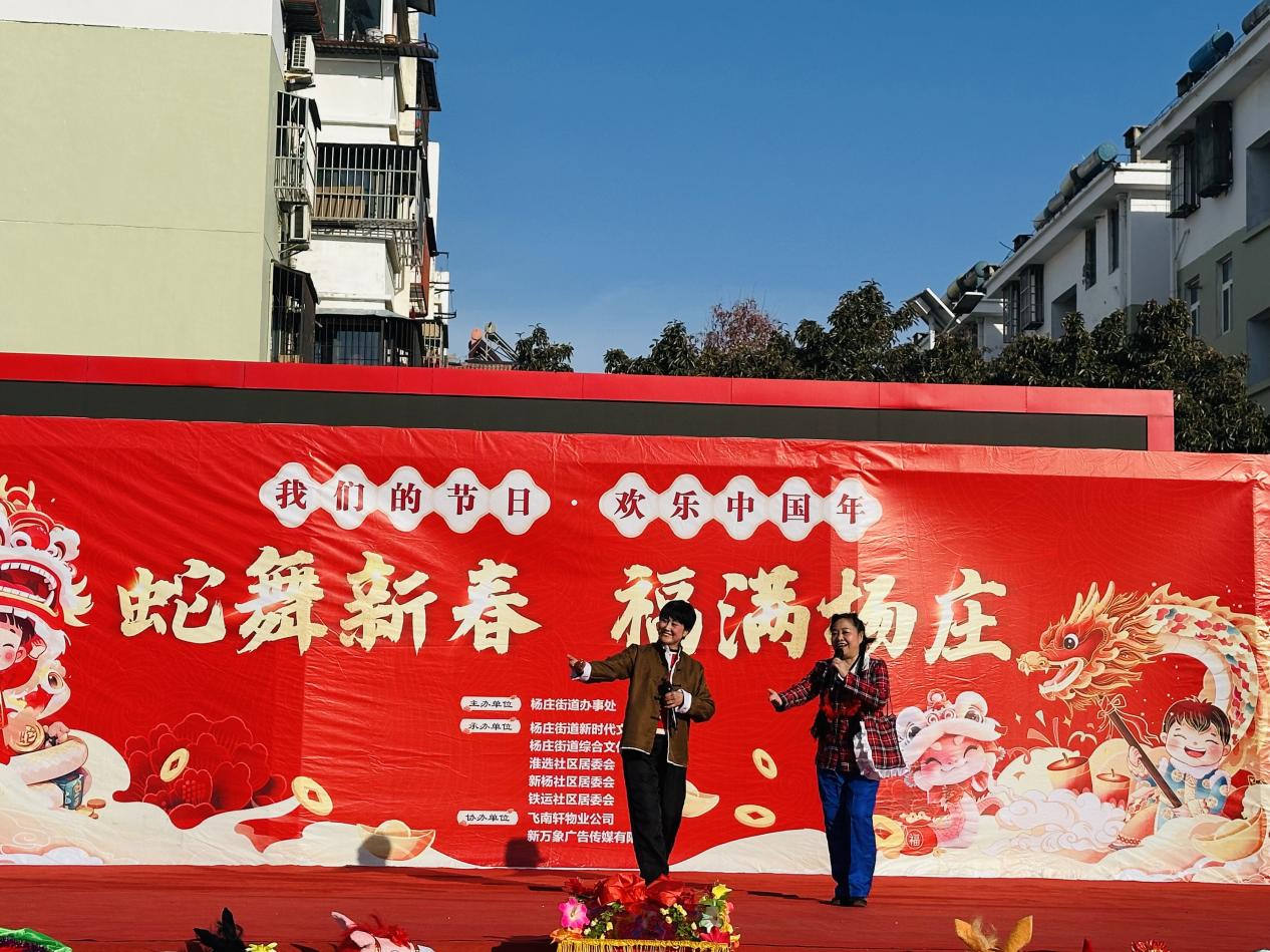 豫劇《朝陽溝選段》。孫苗苗攝