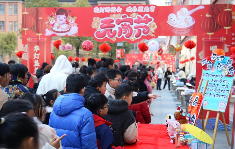 元宵节活动现场。