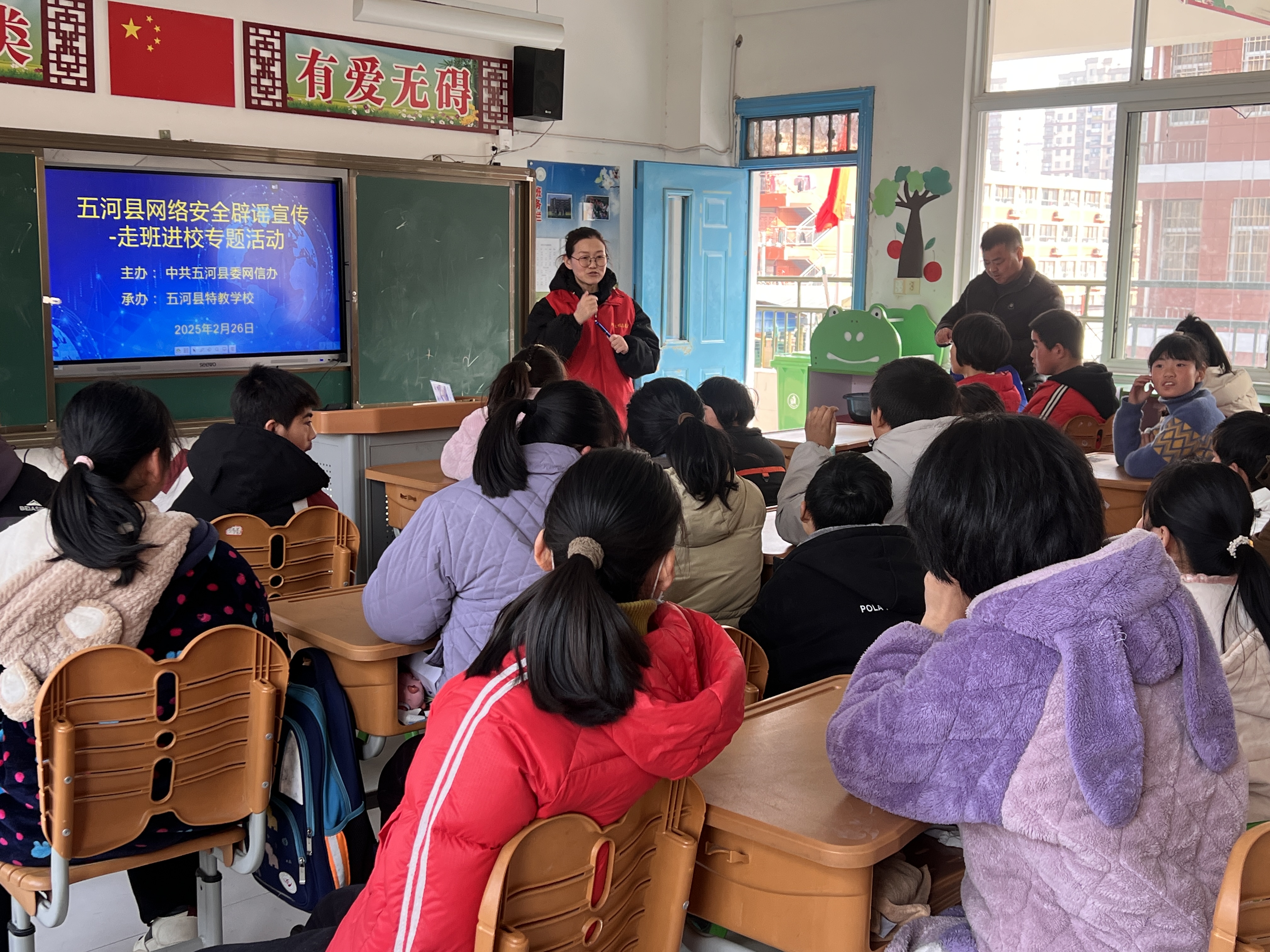 活动现场。