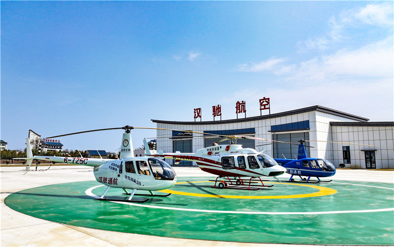 霍山县汉驰通用航空飞行营地。