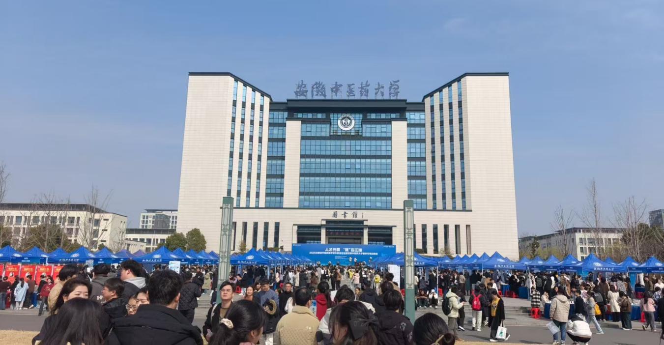 活动现场。