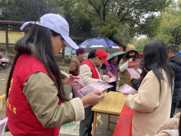 志願活動。