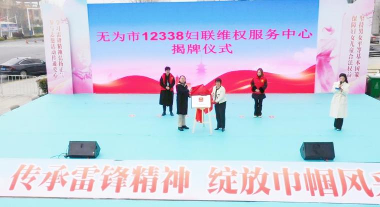活动现场。