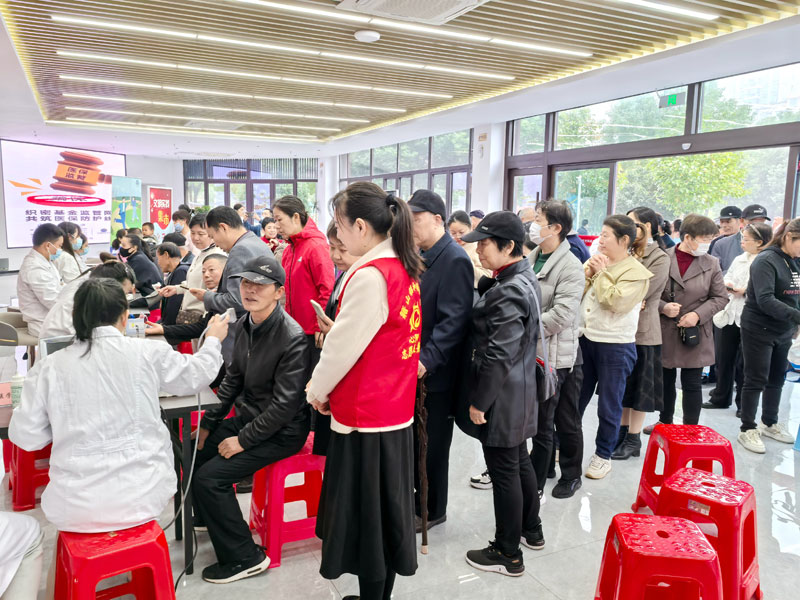 社区公益义诊。