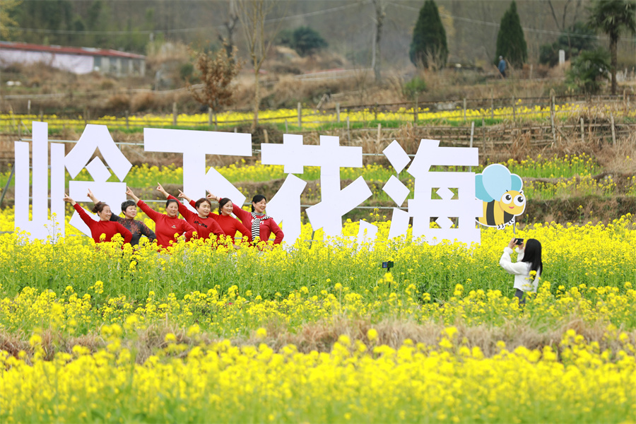 安徽旌德：春暖花開游人歡【5】
