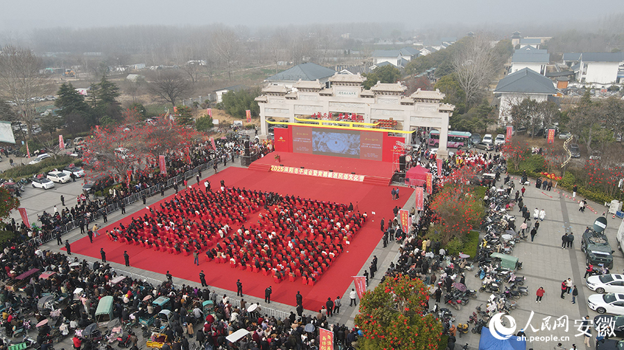 3月12日，2025涡阳乙巳年老子庙会暨第二届民俗文化节正式开幕。人民网记者 王锐摄