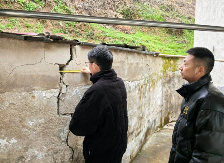 现场。
