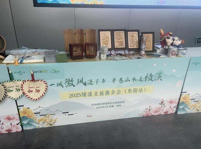活动现场。