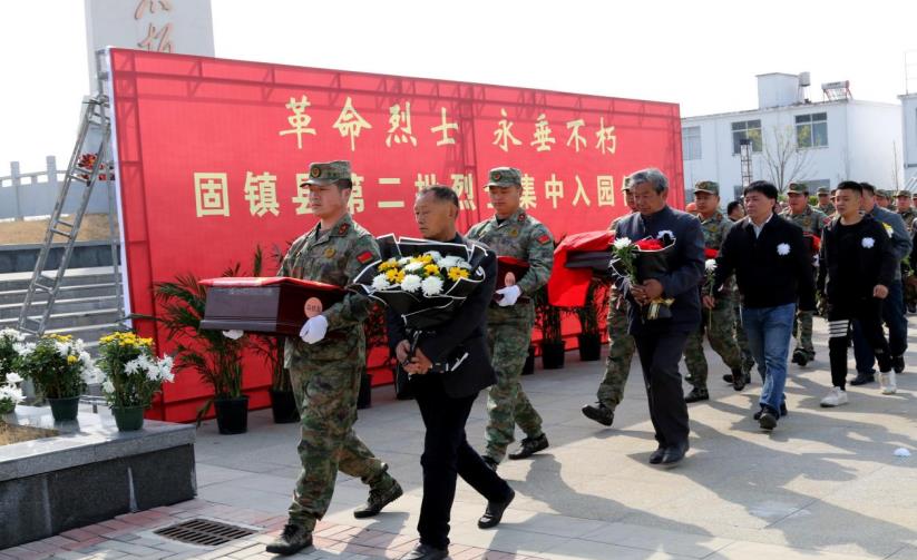 仪式现场。