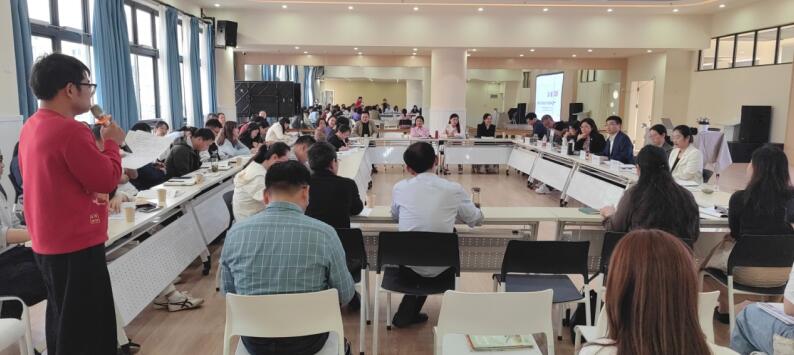芜湖市繁昌区教育局举办“阅读·教育”读书论坛。