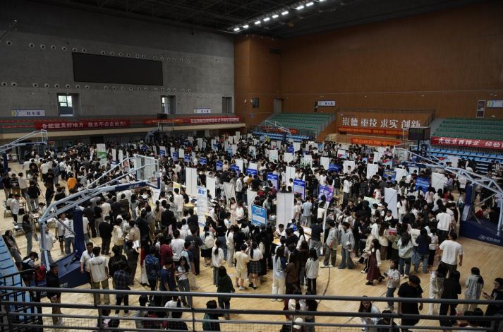 招聘會現場。合肥職業技術學院供圖