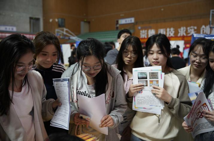 招聘會現場。合肥職業技術學院供圖