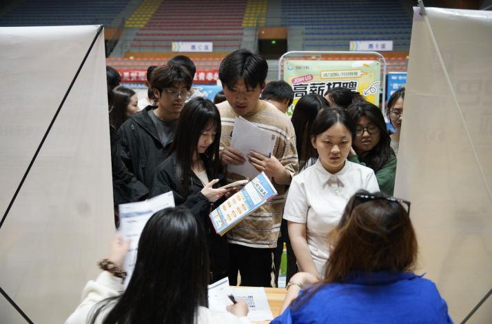 招聘會現場。合肥職業技術學院供圖