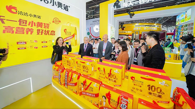 洽洽展台。主办方供图