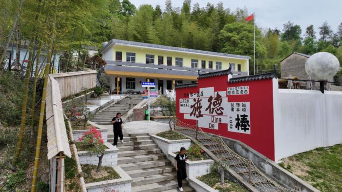 時光小院。李博攝