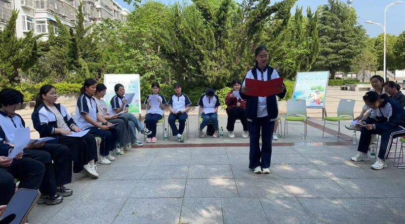 临泉二中举办“世界读书日”系列活动。