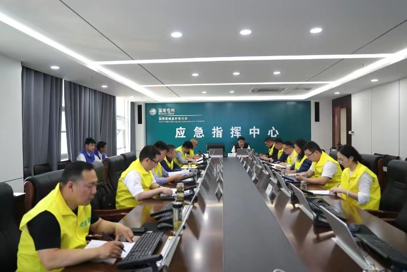 演练活动。