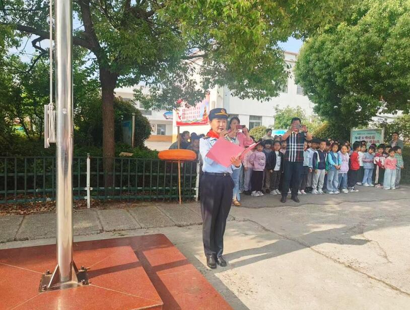 安全知识教育培训。