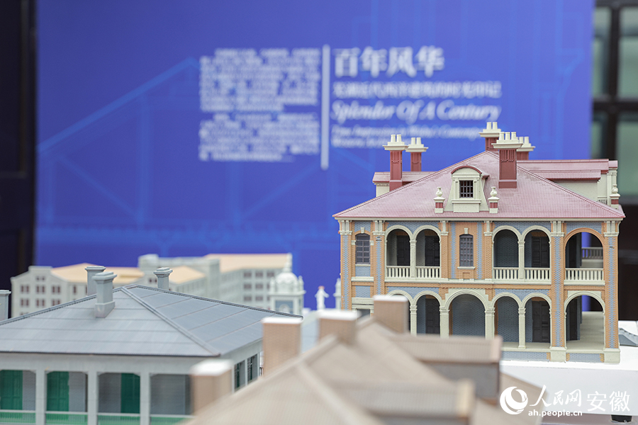 集中展出的芜湖老建筑3D打印模型。人民网记者 张俊摄