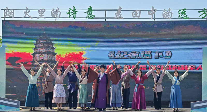 演出现场。利辛县文旅局供图