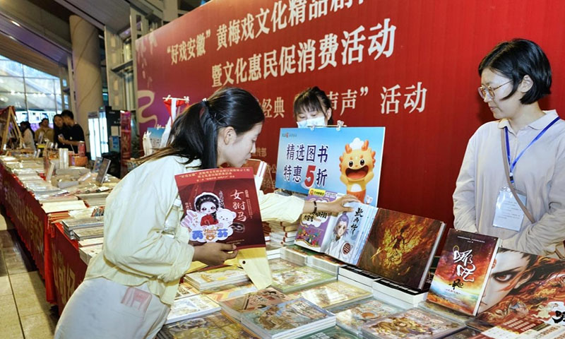 “市民书市”现场。