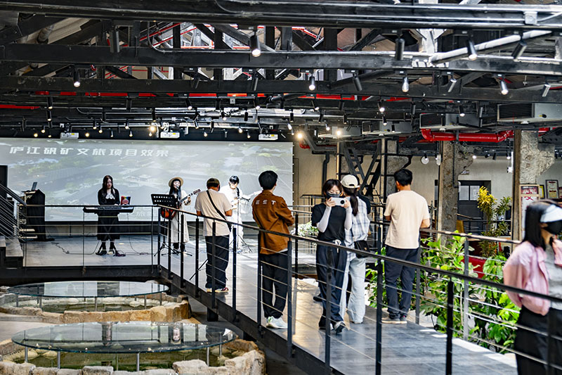 晶空間·結晶池活動現場。礬山文旅供圖