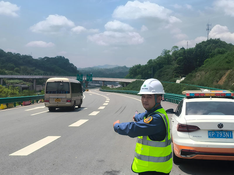 堅守的路產巡查。