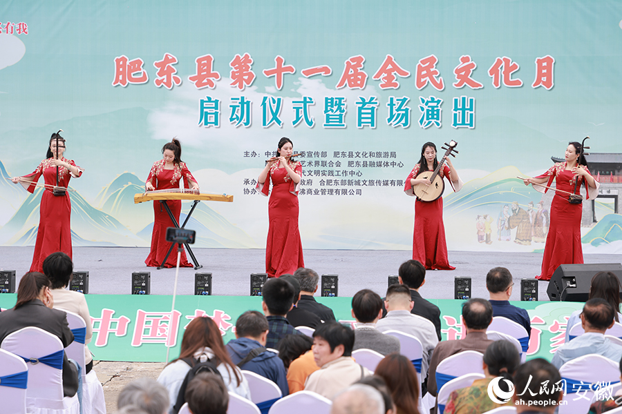 器樂合奏《金蛇狂舞》。人民網記者 王曉飛攝