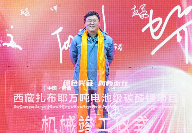 张清华 