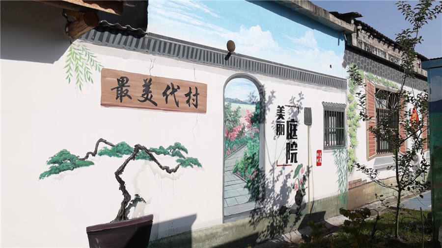 九華山推進和美鄉村建設成效顯著。