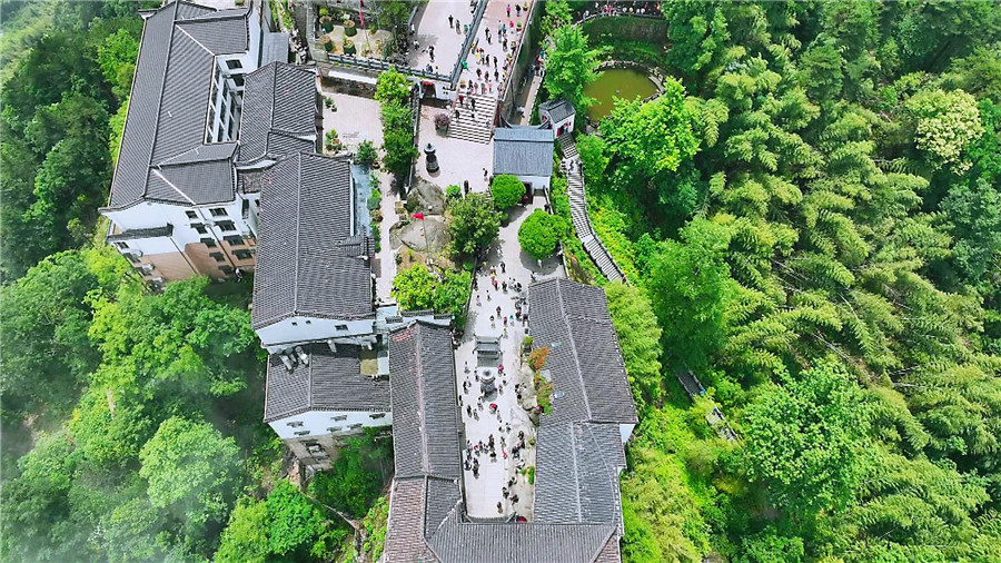 九華山風景區。