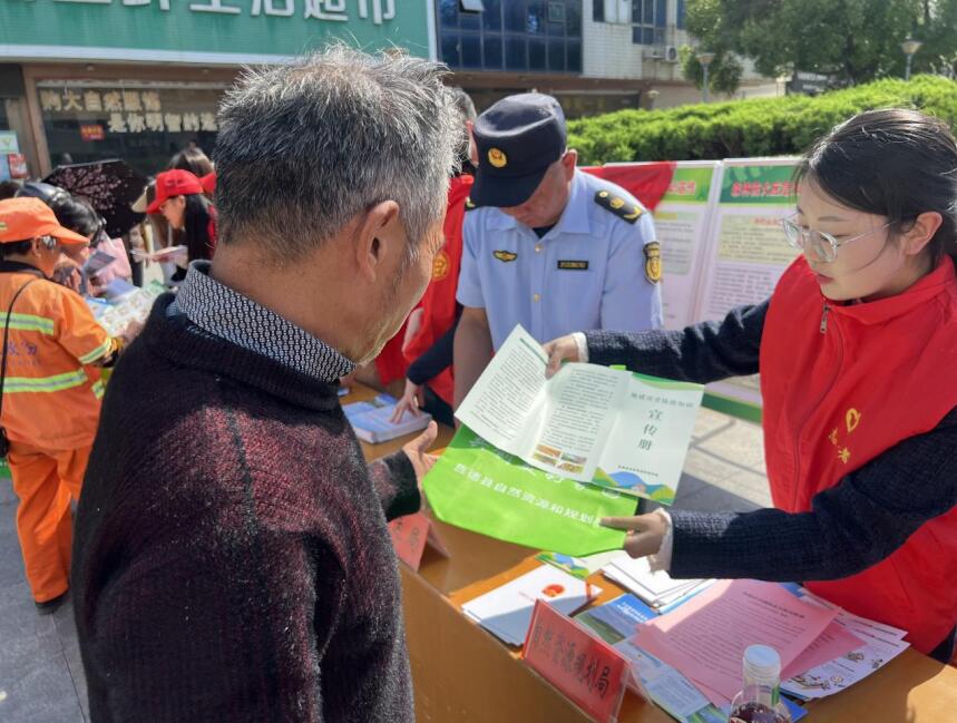 防灾减灾宣传活动。