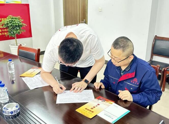 政企聯動送政策。