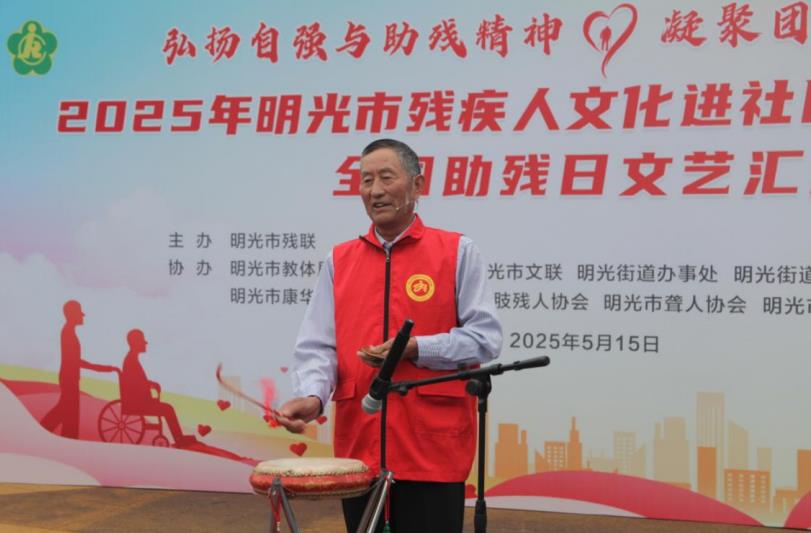 文艺汇演活动现场。张子国摄