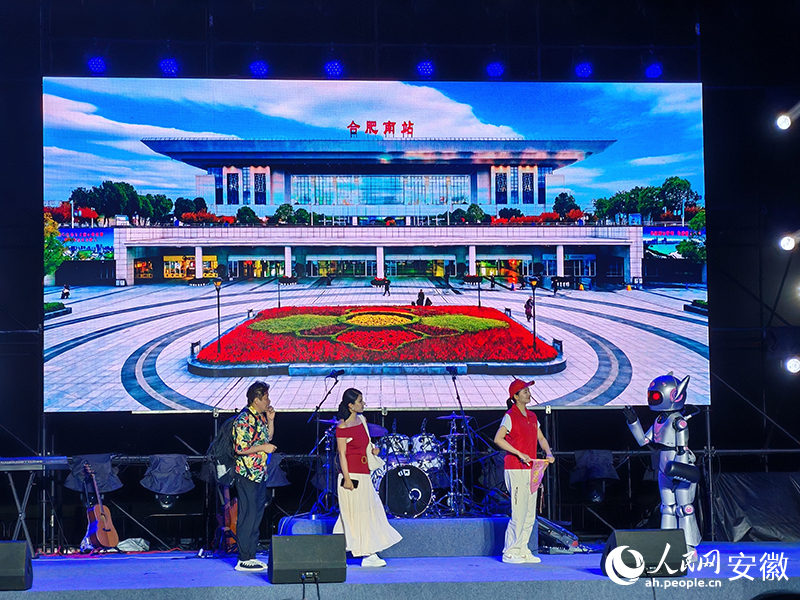 《合肥欢迎您》文旅主题情景演绎。人民网 丁纪摄
