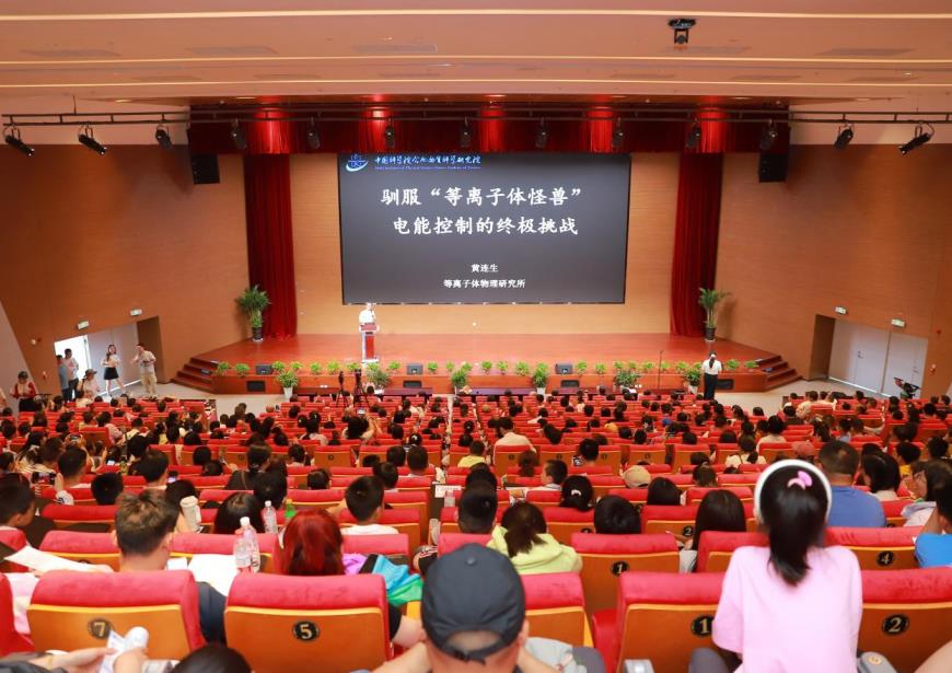 活动现场。刘李冬摄