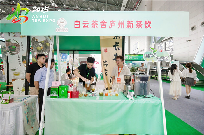 活动现场。