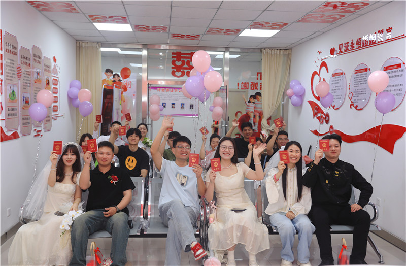 蕪湖市“520”婚俗改革新風活動。