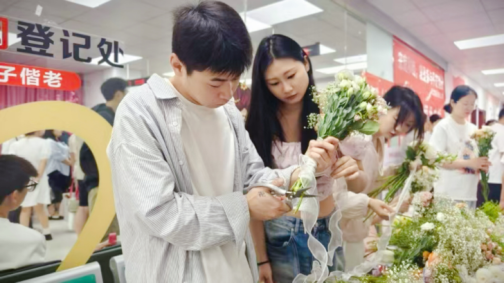 蕪湖市“520”婚俗改革新風活動。