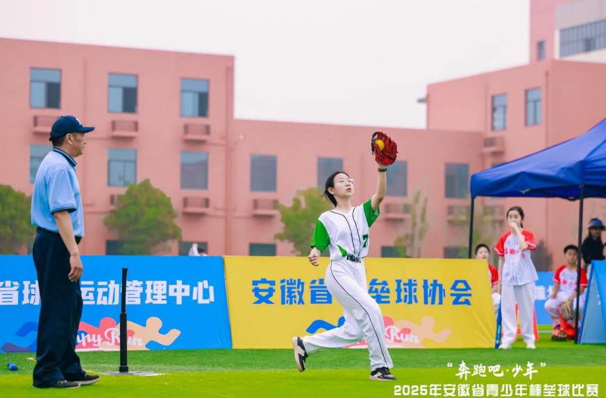 比賽現場。大賽組委會供圖