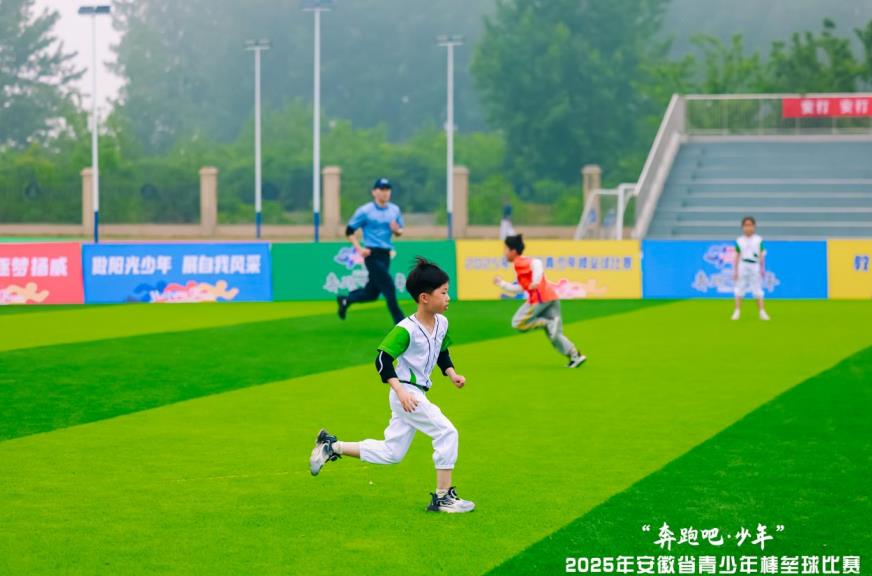 比賽現場。大賽組委會供圖