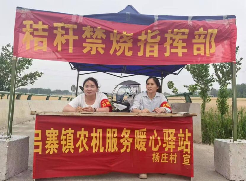 临泉县吕寨镇助力“三夏”保丰收。