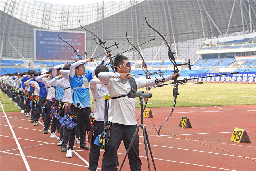 2025年全國射箭巡回賽第二站安徽淮南開賽。