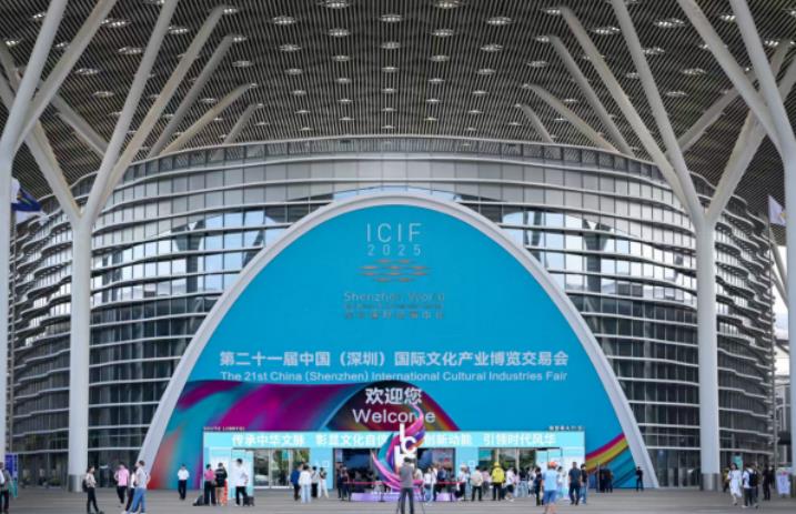 深圳文博会。萧县县委宣传部供图