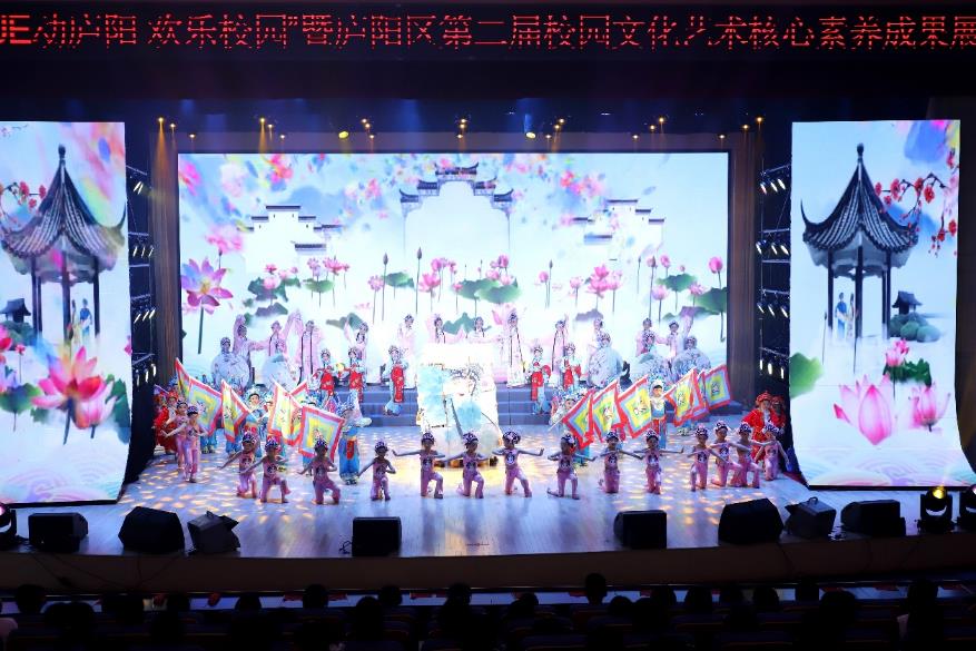 戲曲《戲苑百花》。韋豹攝
