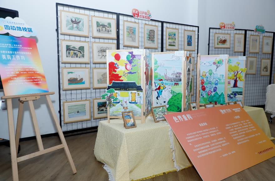 合肥市第四十五中學固鎮路校區美育工作坊作品展示。韋豹攝