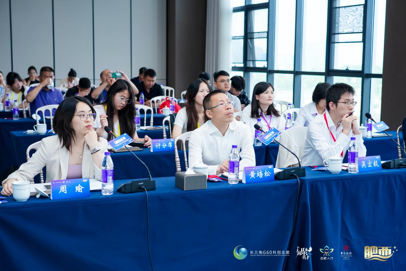 比賽現場。主辦方供圖