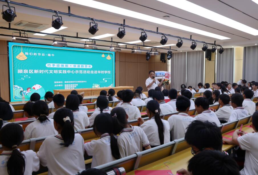 傳統文化和非遺技藝進校園。